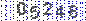 This Is CAPTCHA Image