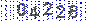 This Is CAPTCHA Image