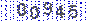 This Is CAPTCHA Image