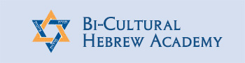 bicultural hebrew